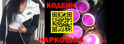 каннабис Пугачёв
