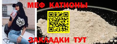 каннабис Пугачёв