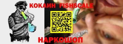 мяу мяу кристалл Пыть-Ях