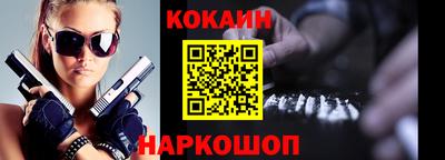 каннабис Пугачёв