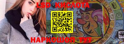 мяу мяу кристалл Пыть-Ях