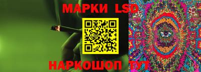 мяу мяу кристалл Пыть-Ях