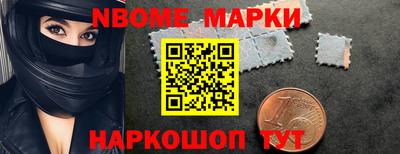 каннабис Пугачёв