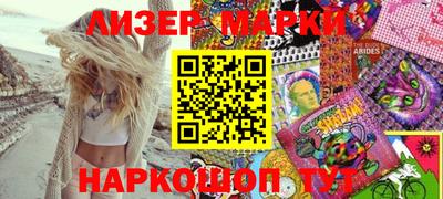 мяу мяу кристалл Пыть-Ях