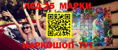 мяу мяу кристалл Пыть-Ях