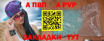 каннабис Пугачёв