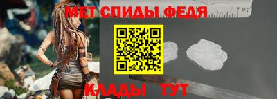 каннабис Пугачёв