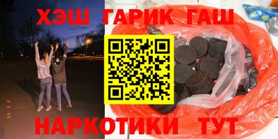 каннабис Пугачёв