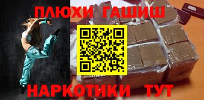 мяу мяу кристалл Пыть-Ях
