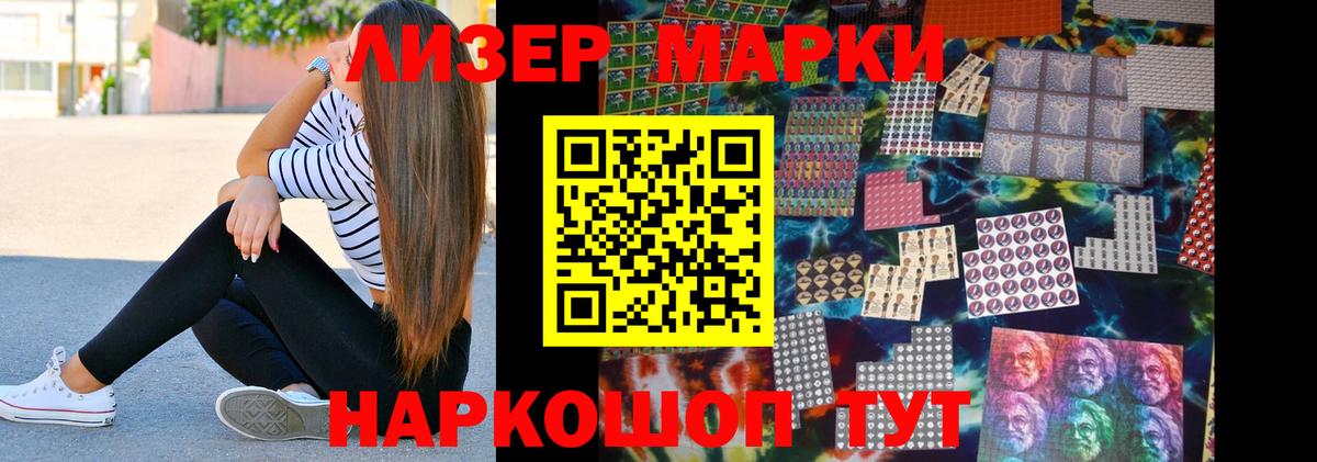 ЛСД экстази ecstasy  LSD-25 экстази  LSD-25 экстази ecstasy  Сердобск  Вход с VPN 